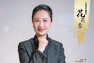 里夫斯：我们有信心跟绿军等优秀队伍竞争 要在攻防两端做得更好