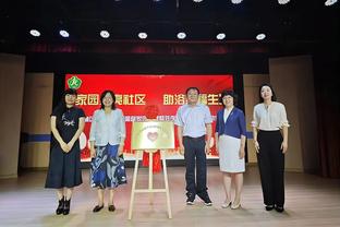 ?奥多姆转发詹姆斯里程碑时刻：祝贺你国王詹姆斯！