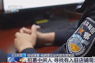 188金宝搏能提款吗截图2