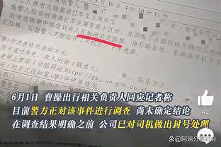 突然不会打球了！森林狼末节被黄蜂打出36-18攻击波 尴尬输掉比赛