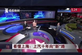 半岛集团有限公司官网截图3