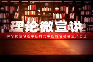 肯扬-马丁谈15年总决赛：一哥起了作用 但说他比库里打得好就很扯