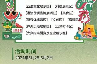 集体哑火？利物浦锋线近6场英超仅萨拉赫取得进球，战绩3胜3平