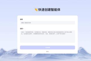 李刚仁公开道歉！孙兴慜：希望他能成为一名更好的球员和更好的人