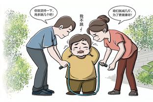 必威手机版截图0