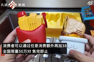 188金宝搏资料审核截图4