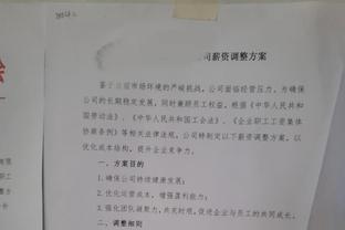 佩莱格里尼：我需要在中场感到自由，这是我过去一年半所缺少的