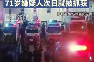 西蒙斯谈被76人球迷嘘：这很有趣 我让一些人破防了 只需去享受它