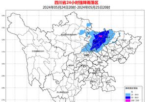 雷竞技RAYBET最新