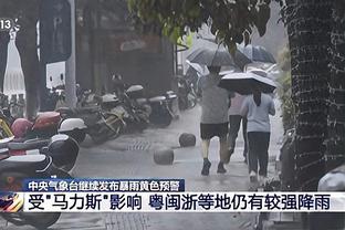 ?又是一桩惨案？雷霆三节领先灰熊34分！