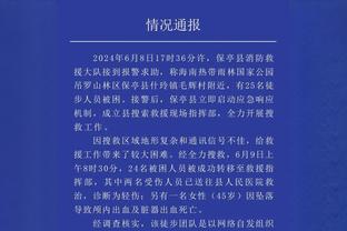 场均33.7分10板6.7助！同曦外援布莱克尼当选第十五周周最佳！