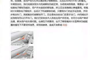 半场梅开二度！英超官方：黄喜灿当选狼队4-1布伦特福德全场最佳